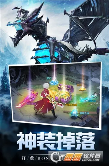 ��ħ���������ֻ���