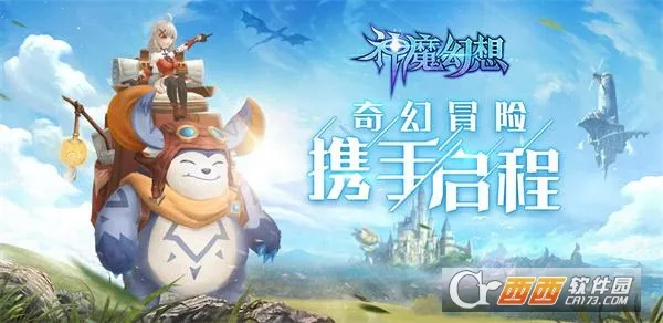 ��ħ���������ֻ���