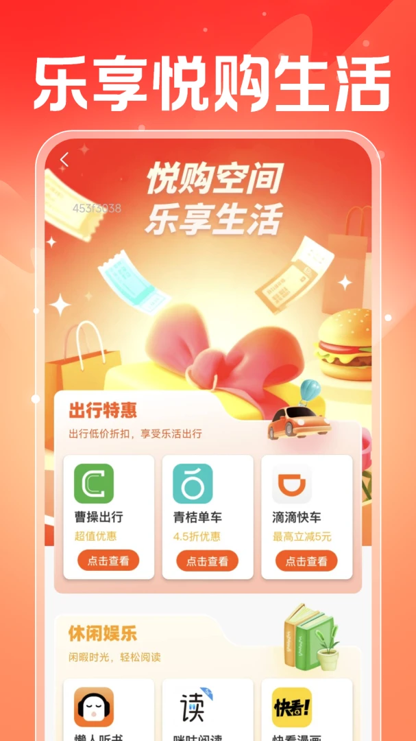���������ܼ�(����ʡǮ����)