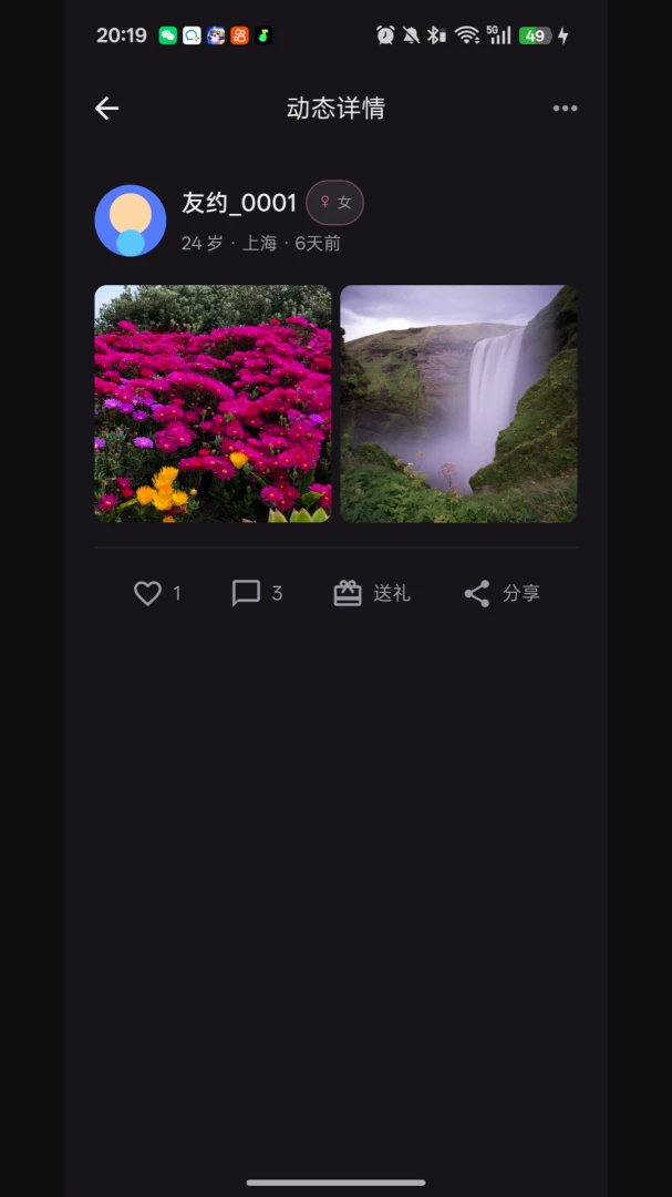 ��Լͬ�ǽ���(ͬ�ǽ�������)