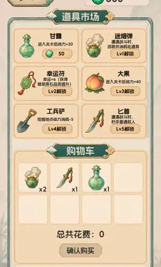 翡翠搜打撤:开石暴富最新手机版 翡翠搜打撤:开石暴富最新手机版