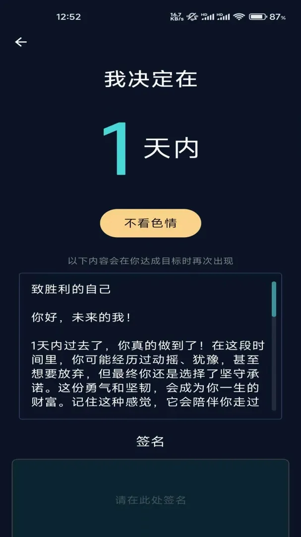����AI��ɫ���ɾ�������(��Ϸ����ɫӦ��)