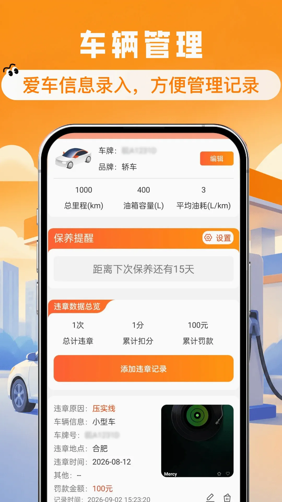����ʡǮ�Ź�ȯ����(�����ó����񹤾�)