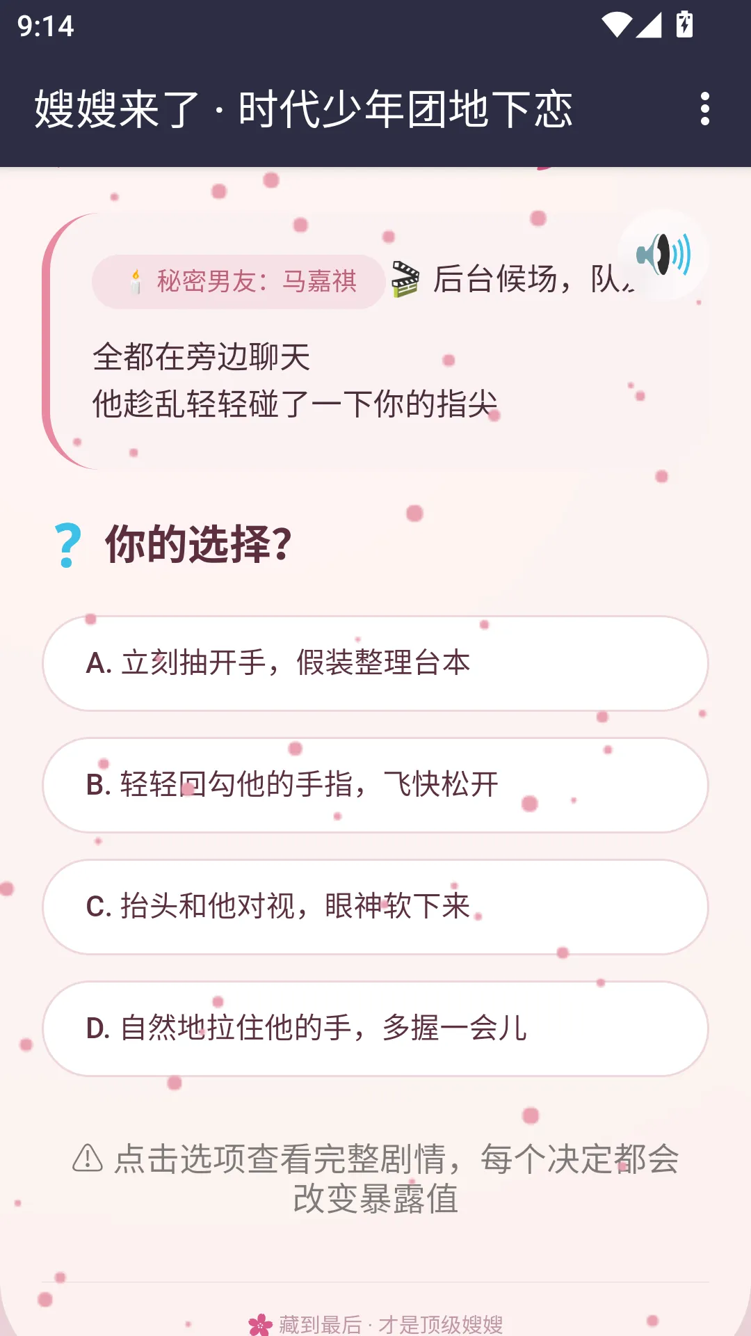 ɩɩ����APP(����ģ����Ϸ)
