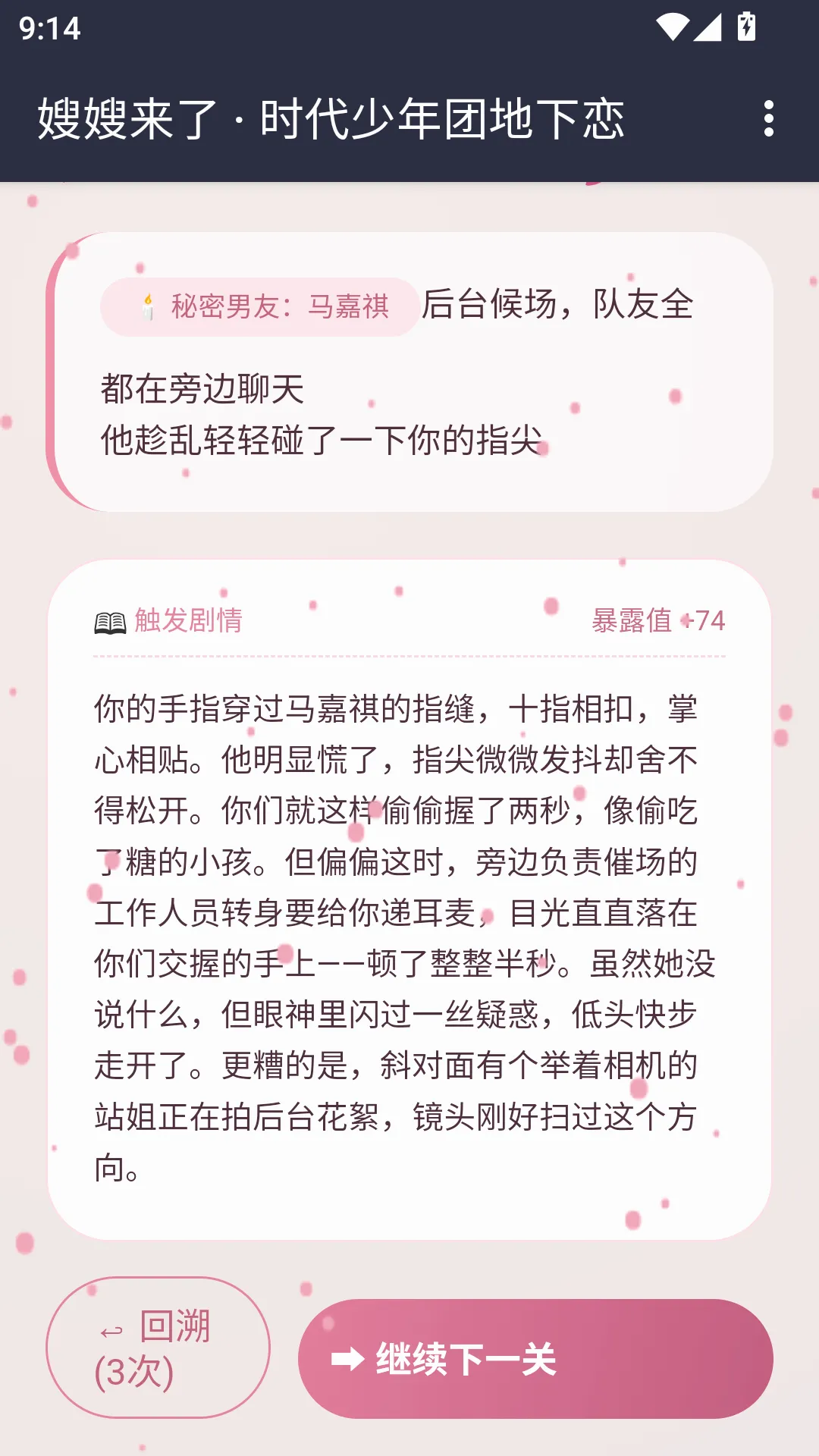 ɩɩ����APP(����ģ����Ϸ)