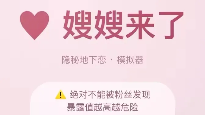 ɩɩ����APP(����ģ����Ϸ)