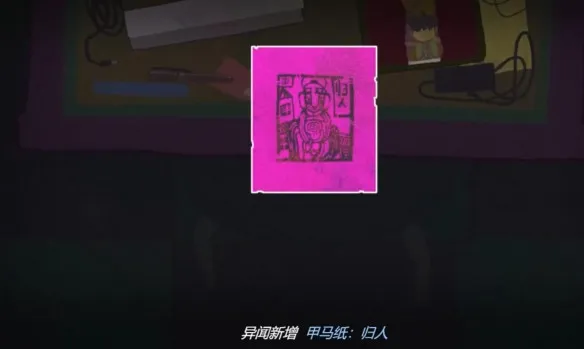 ����Steam��ֲ�������ֻ���