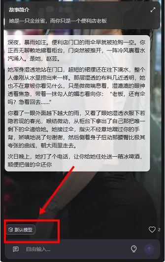 ����ai�������(AI�������)
