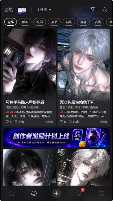 ����ai�������(AI�������)