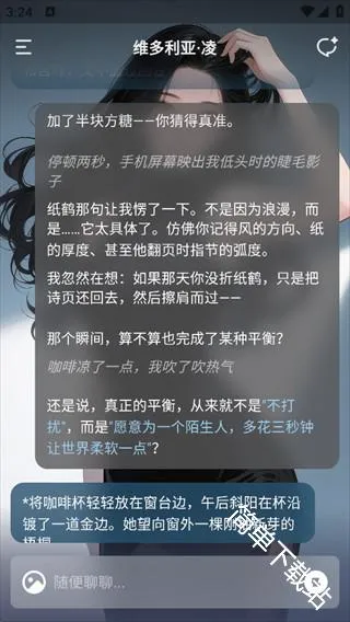 yuoyuo������������(AI����������)
