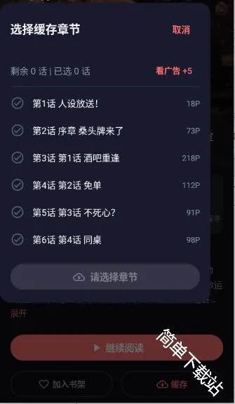 ���ֳ�2026���°汾