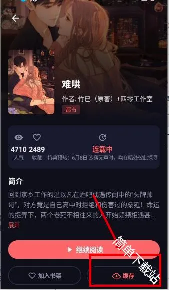 ���ֳ�2026���°汾