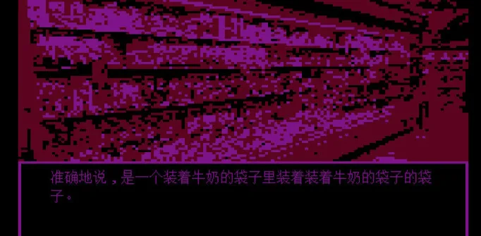 ţ�̴���װţ������(�����ֲ���Ϸ)