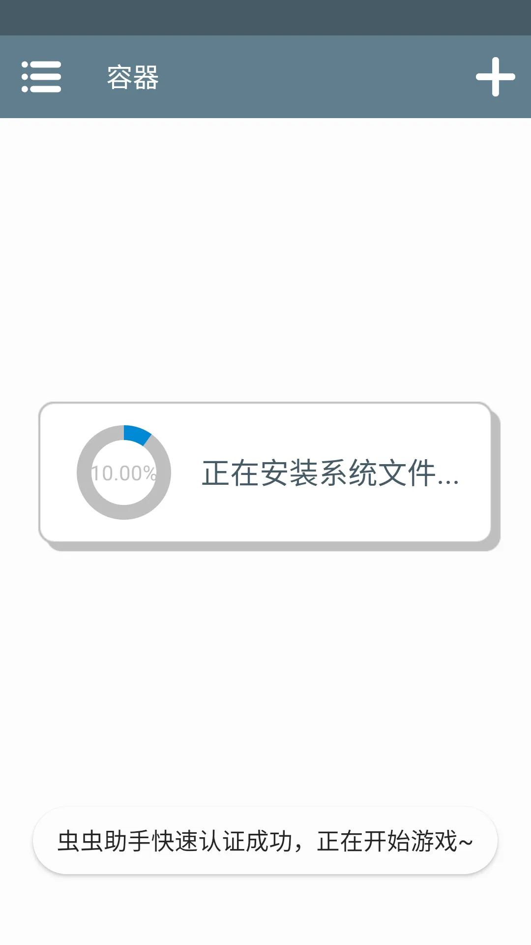 ������������֦֮��2026���°汾