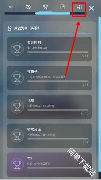 LingChat2026���°汾