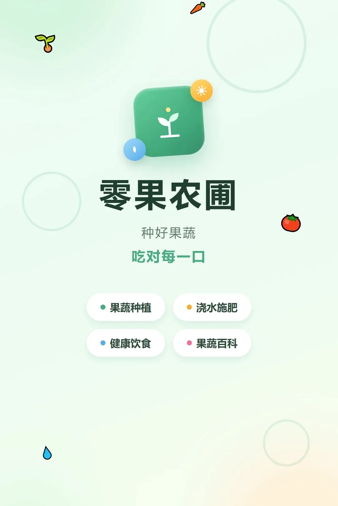 ���ũ��2026���°汾