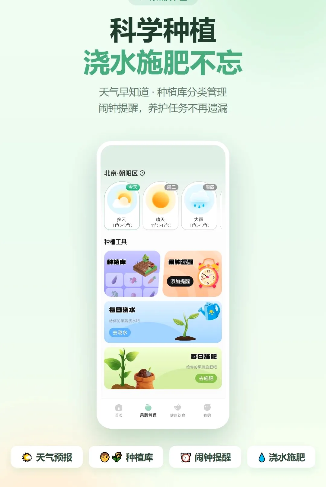 ���ũ��2026���°汾