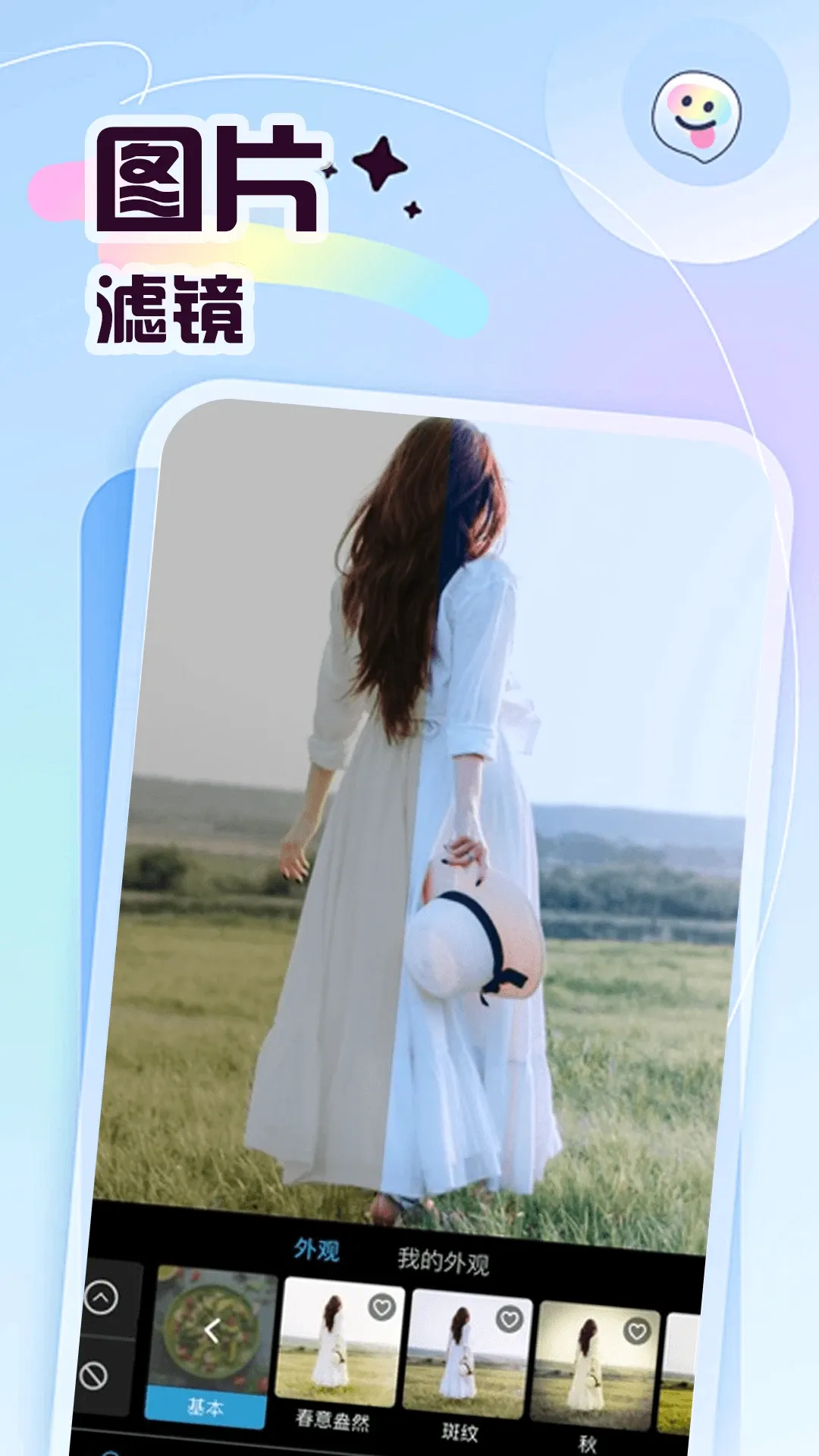 �ʲʶ�ల׿���ֻ���