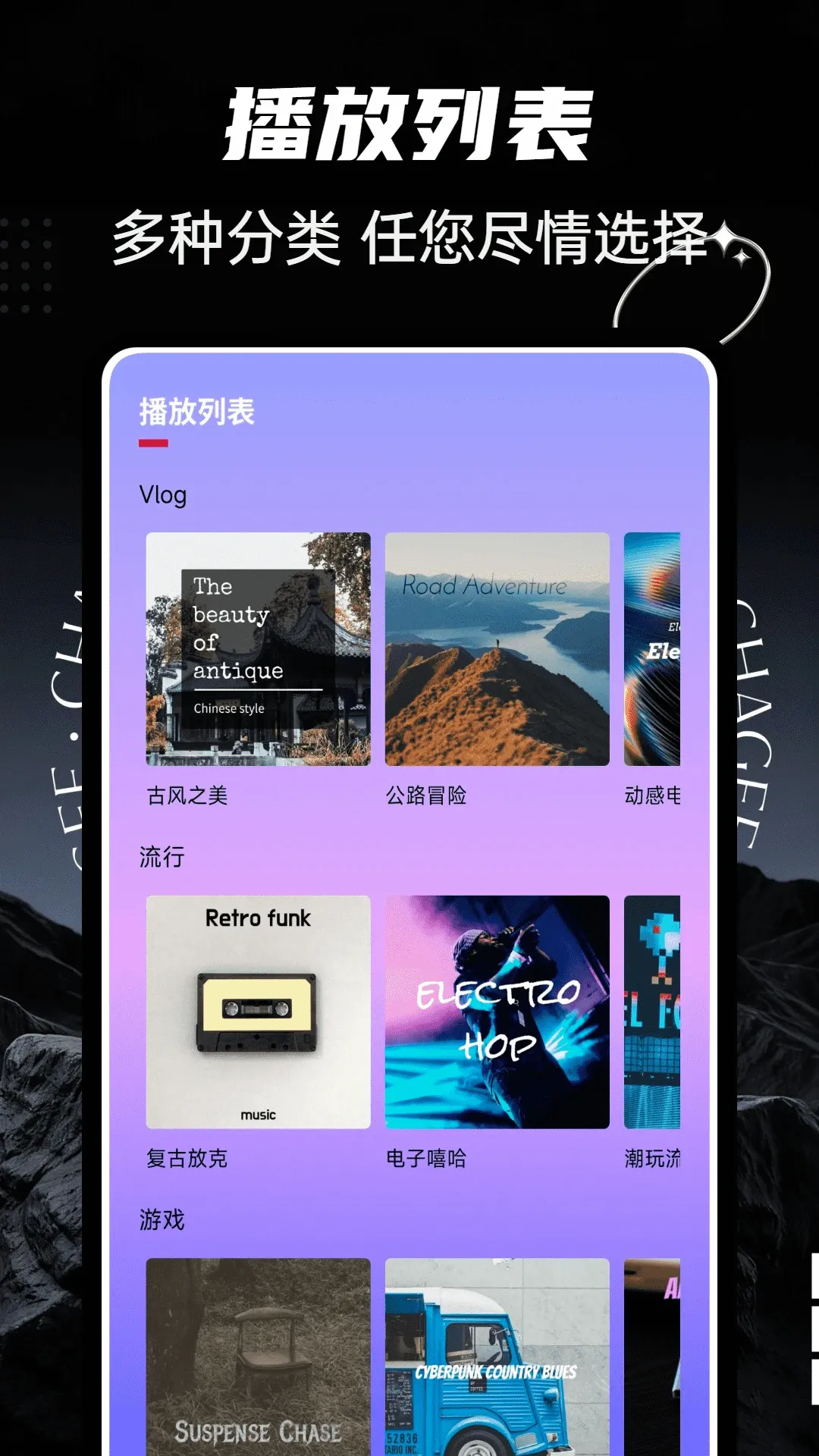 ultrapods(���ֱ༭����)