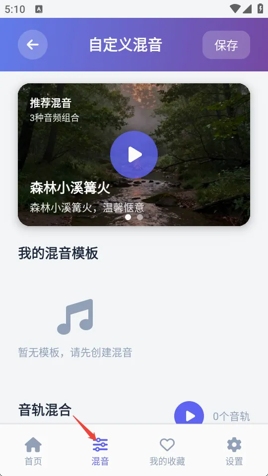 AI������PLUS(������Ч����)