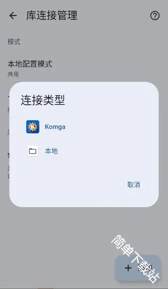 Koharia2026���°汾