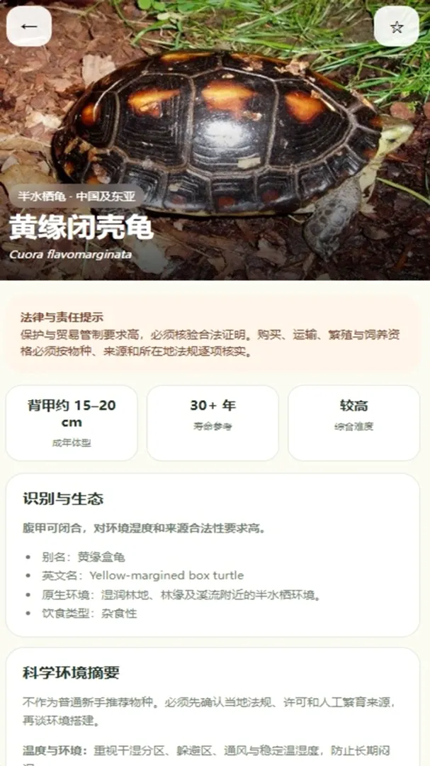 �вƵ�СԺ2026�ٷ����°汾