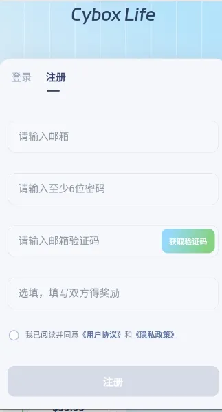 cyboxlife�����ֻ���