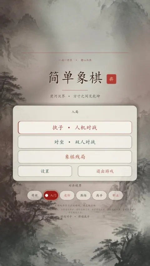 ������2026���°汾