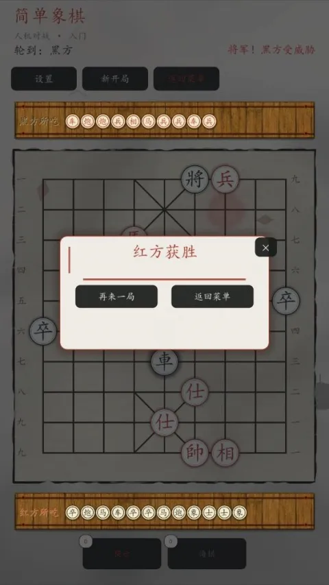 ������2026���°汾
