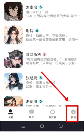 talkmagic������������(AI��ɫ����ƽ̨)