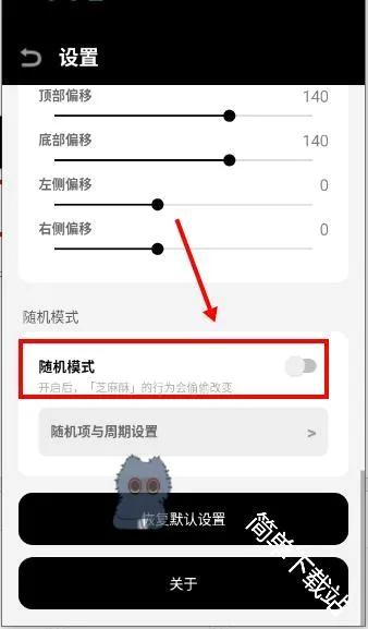 CakePet����������׿���ֻ���