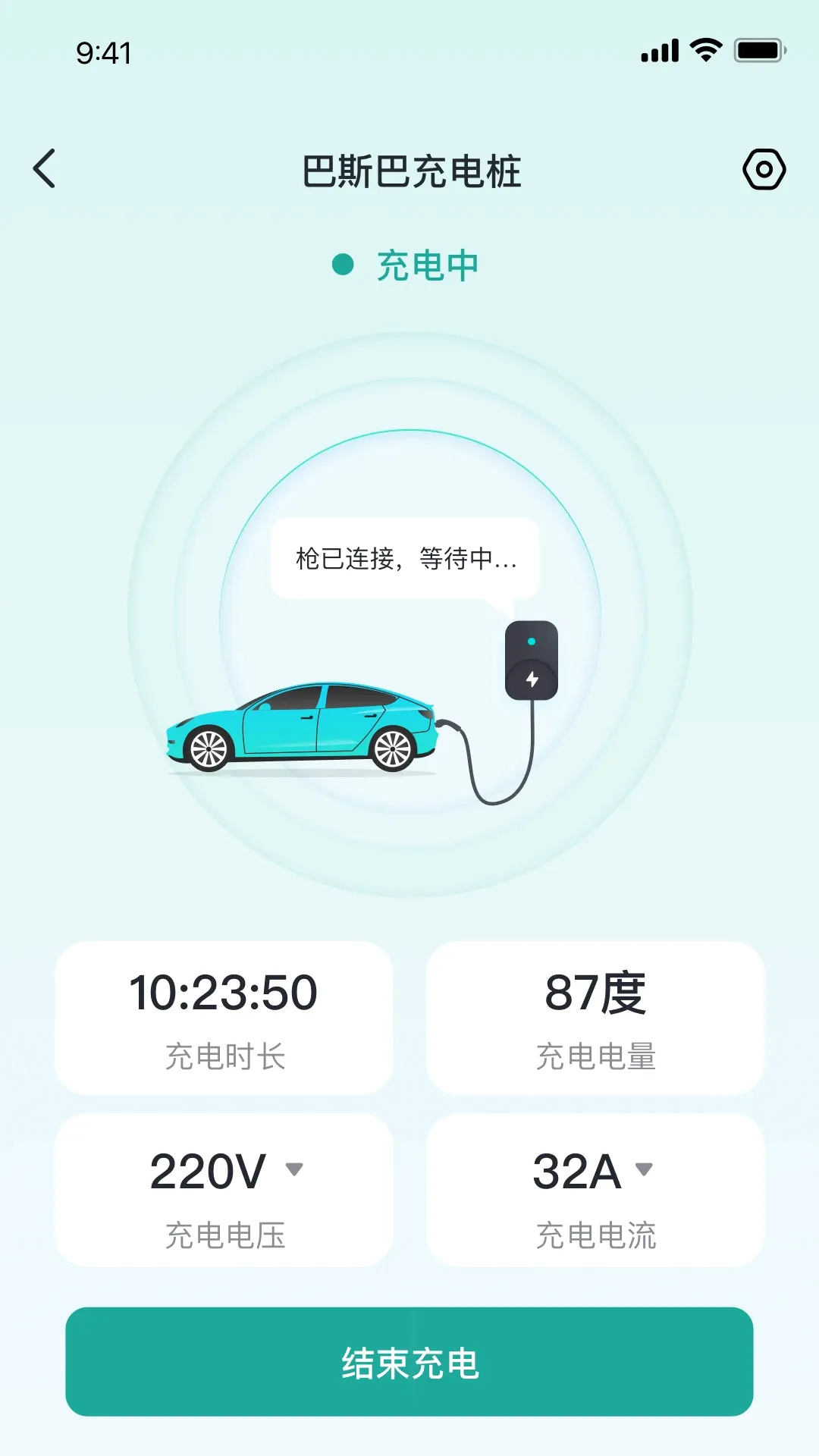 ��˹�ͳ��APP��׿���ֻ���