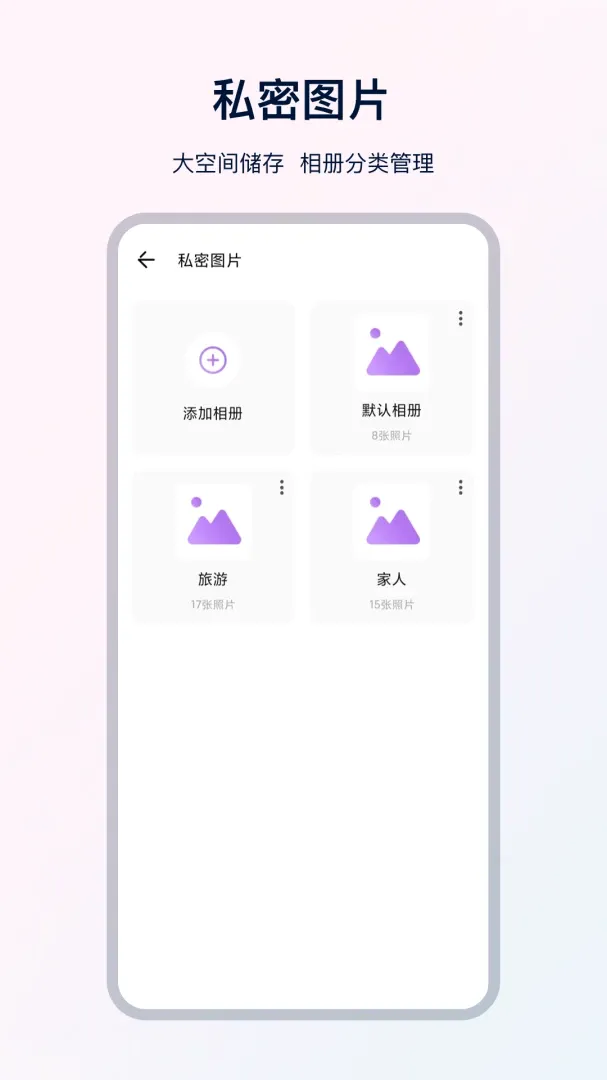 UX��������������ֻ���