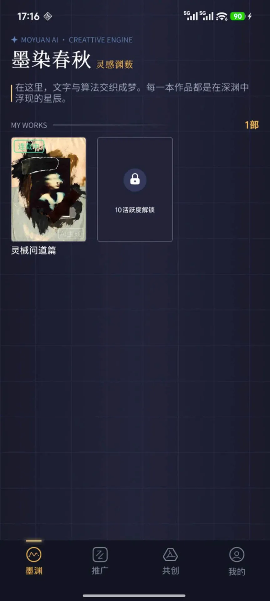 īԨ(AIд������)