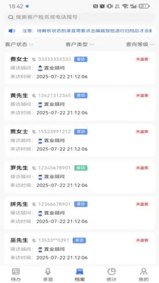 �Ĵ�����2026���°汾