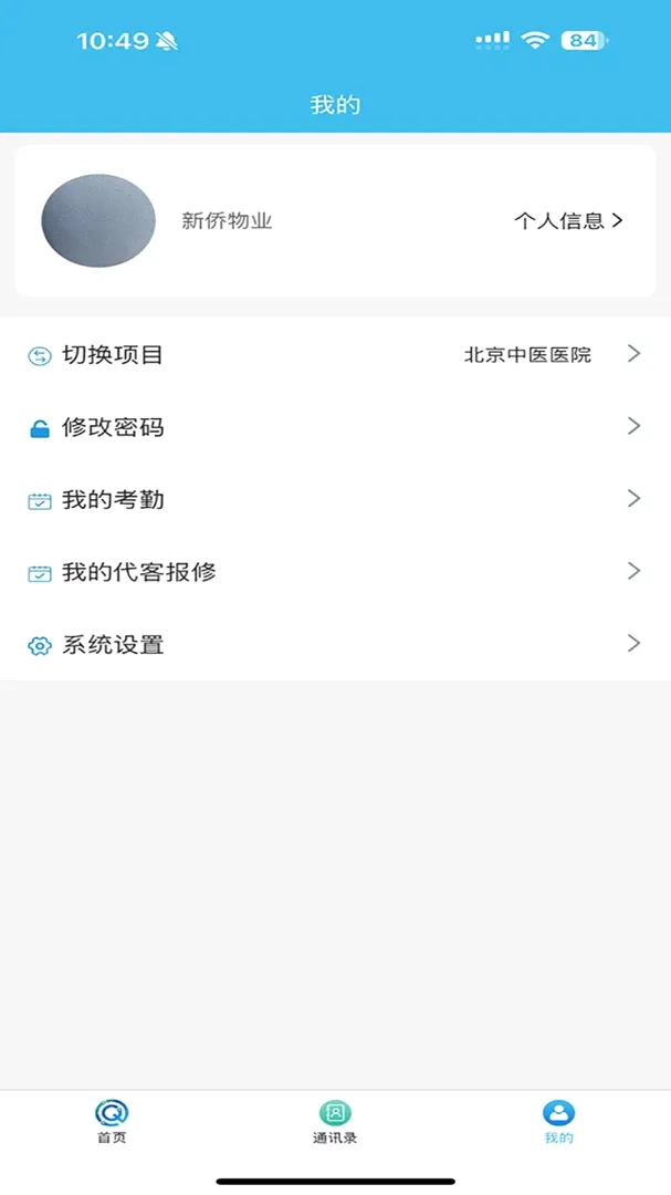 �����������ֻ���