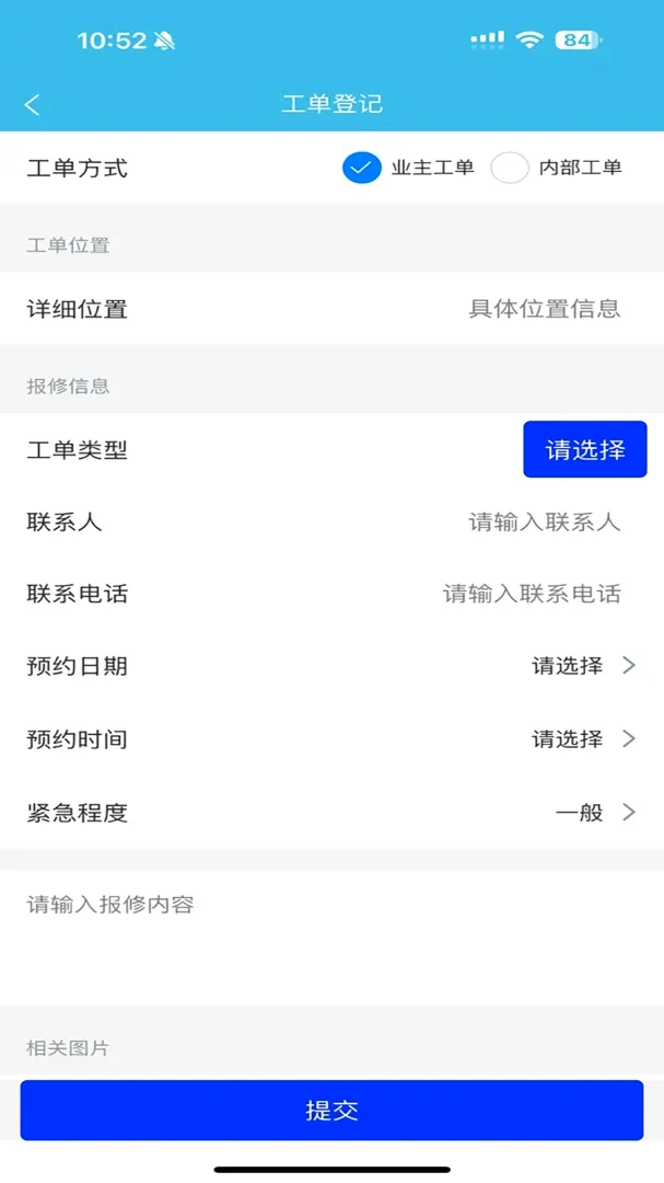 �����������ֻ���