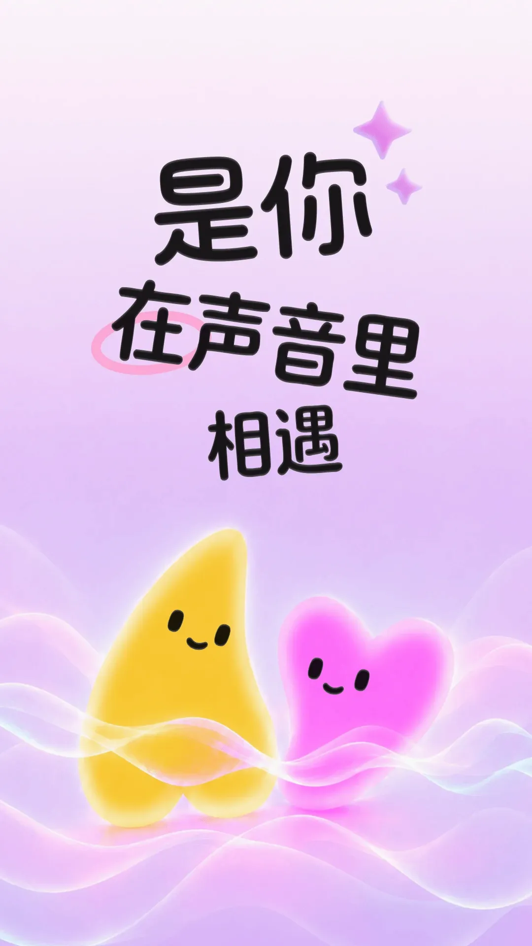 ����(�����罻����)