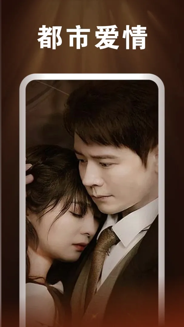 ��Ѷ̾缯ȫ������(����С����)