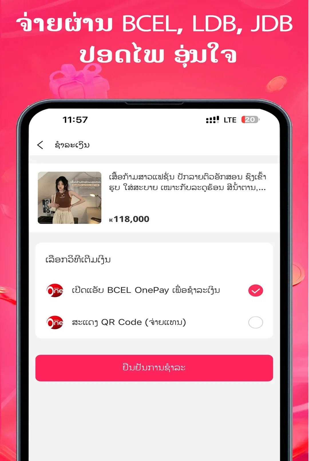 DeeMall(���Լ۱ȹ���ƽ̨)