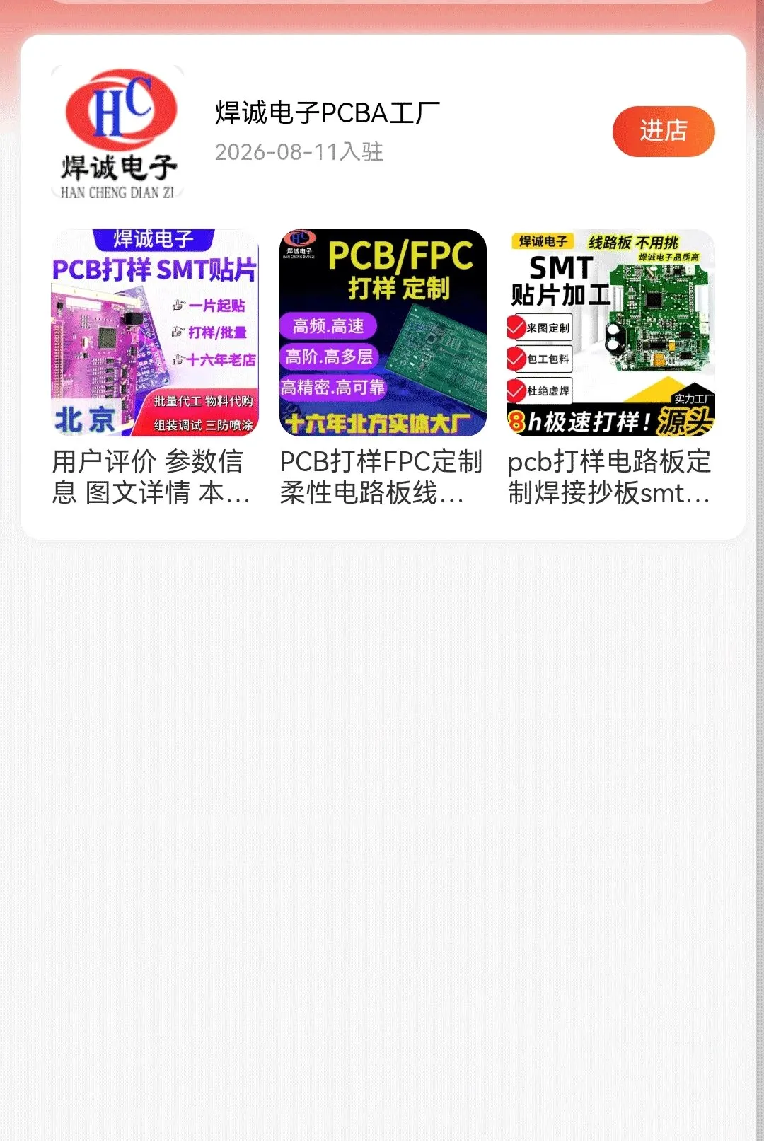 �߻�������þ��׿���ֻ���