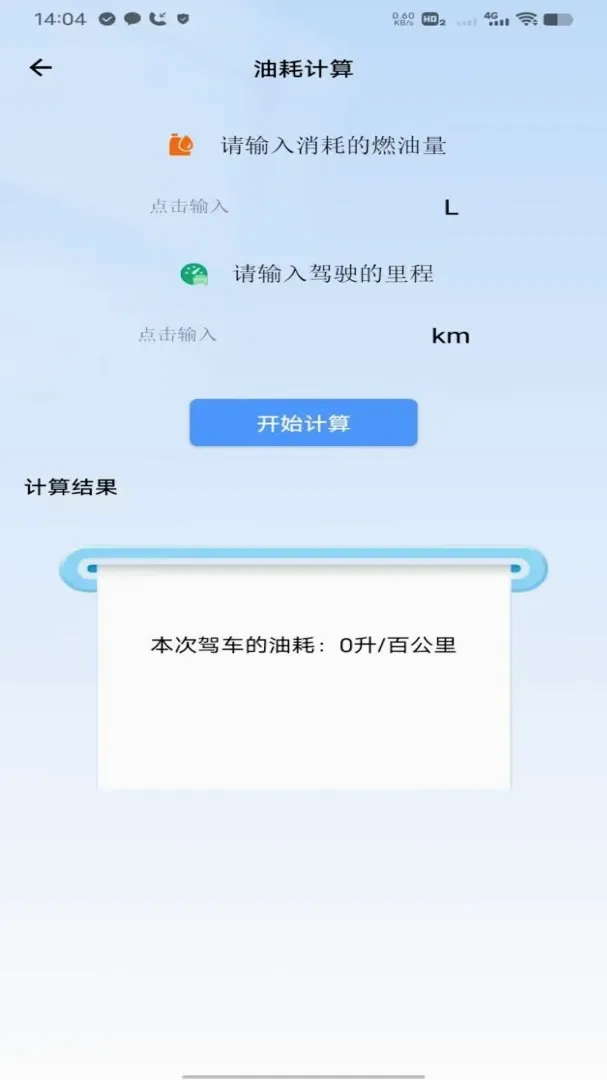 �θ�˳�糵���������ֻ���