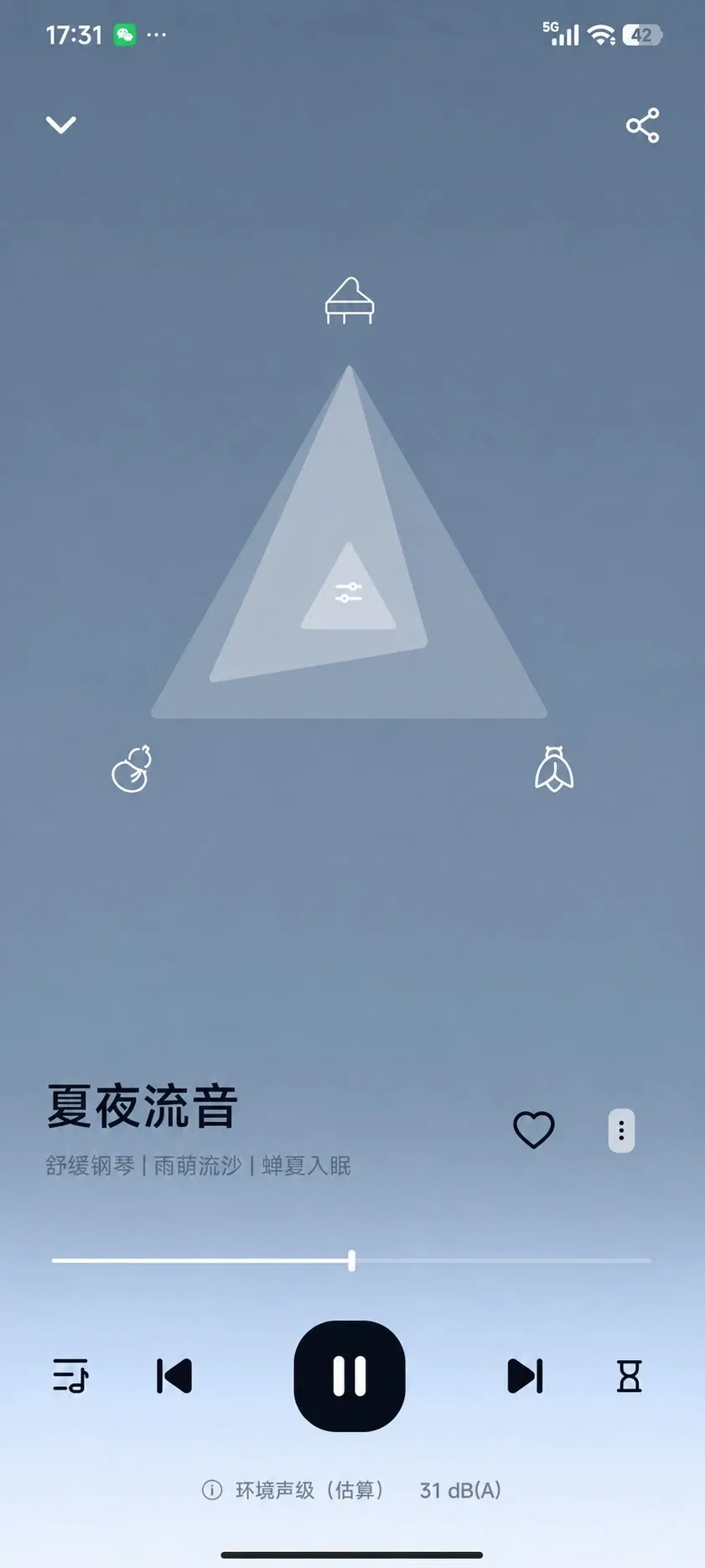 ���߰���������ڤ��APP(˯�߼�¼����)