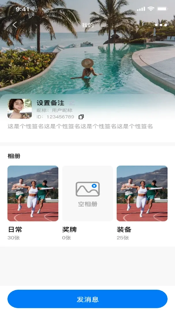 �������������ֻ���