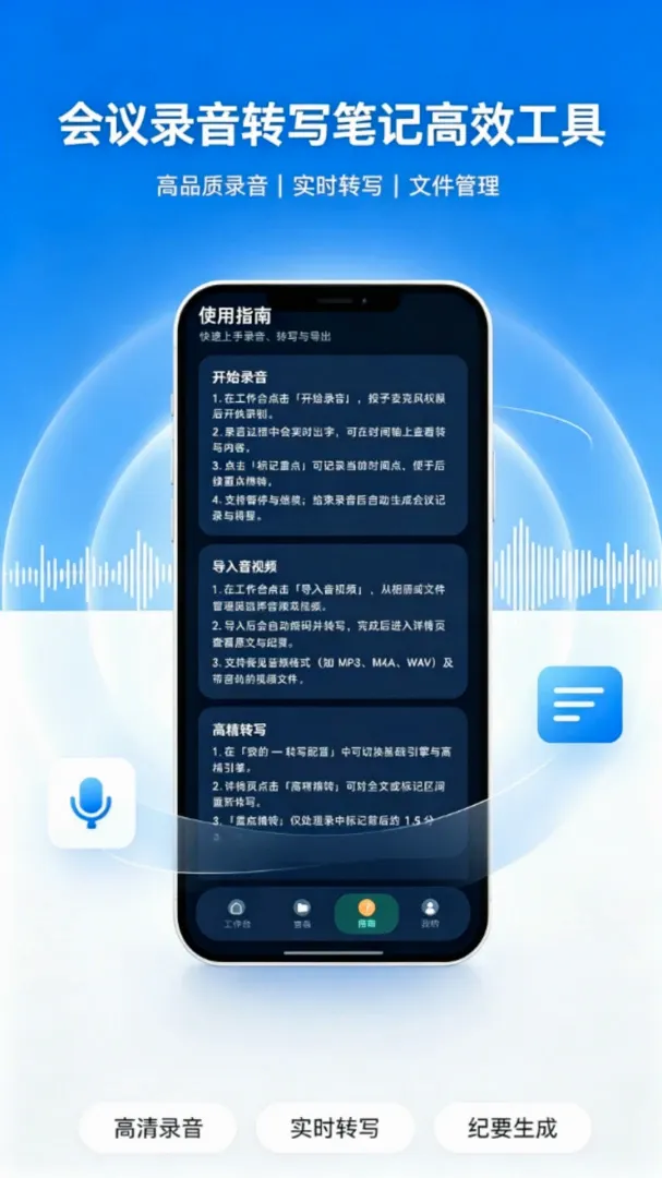 ¼������תд����¼����(���ļ���������)