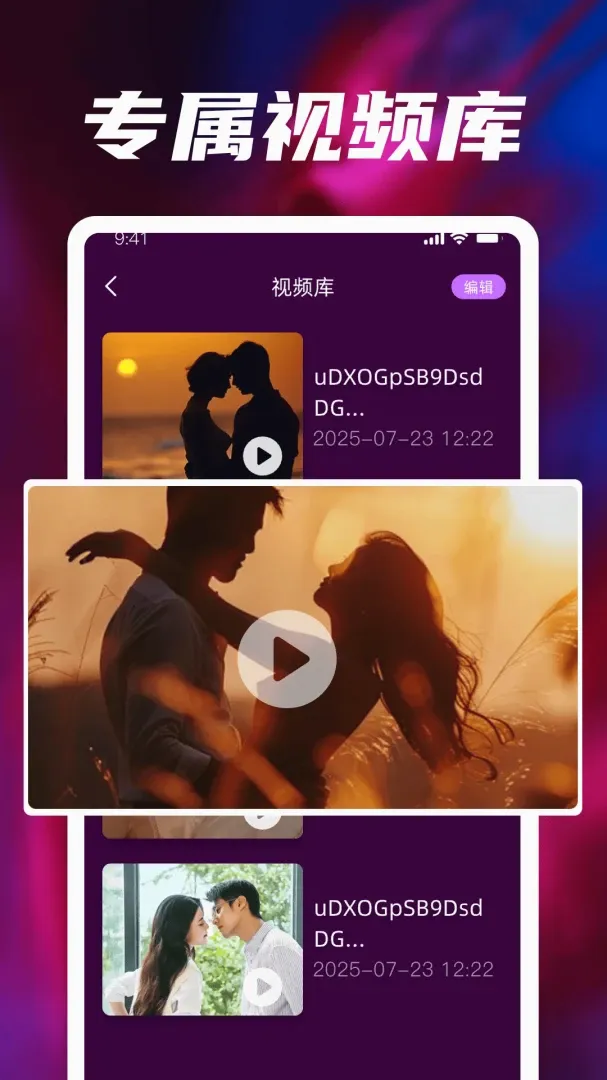 ȫ��˽��ר�����岥����(����˽�ܲ�����)