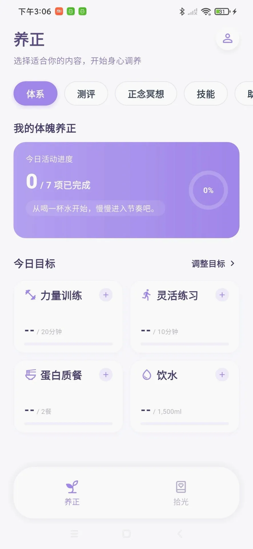 �Ĺ�����2026�ٷ����°汾