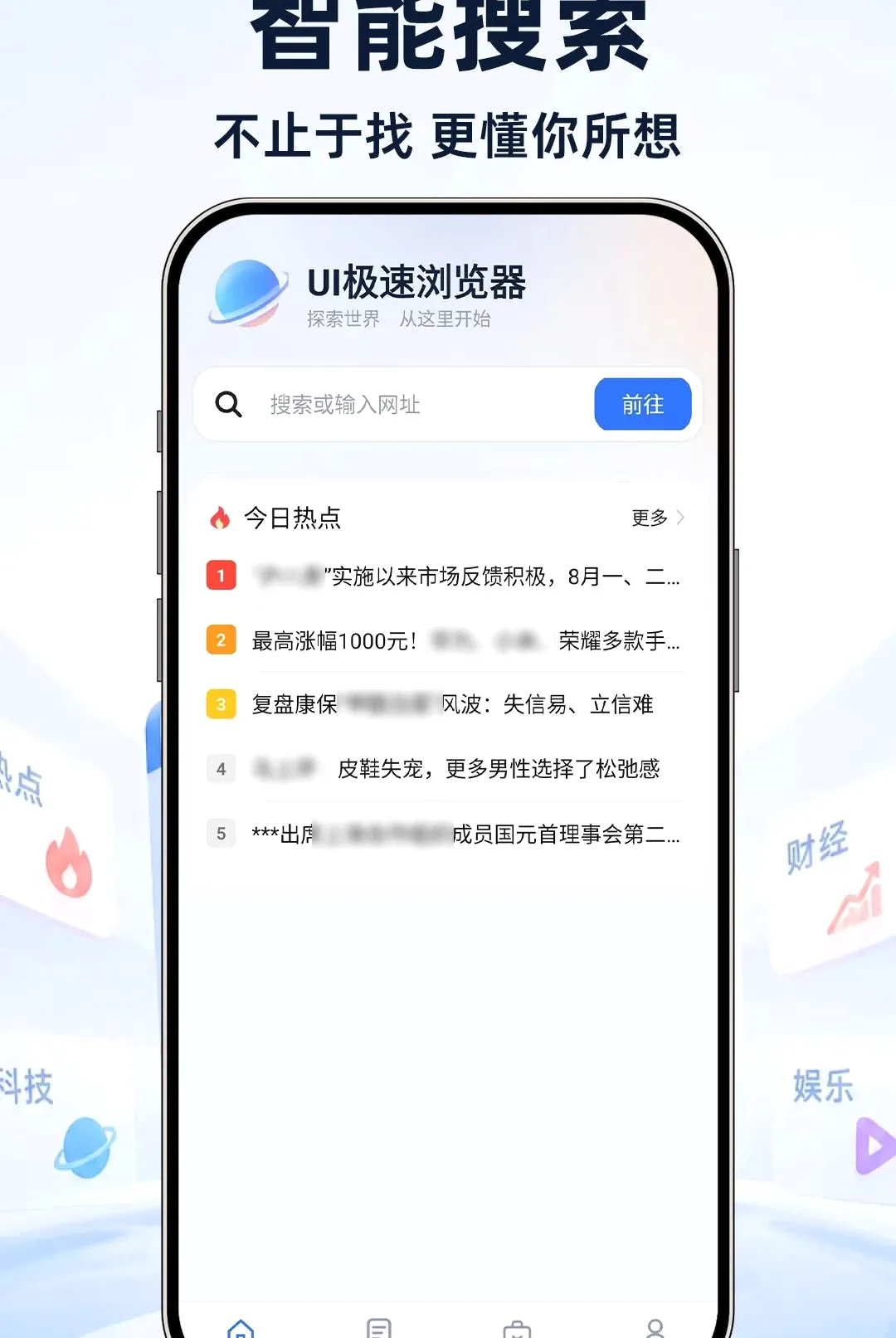 UI���������(���������)