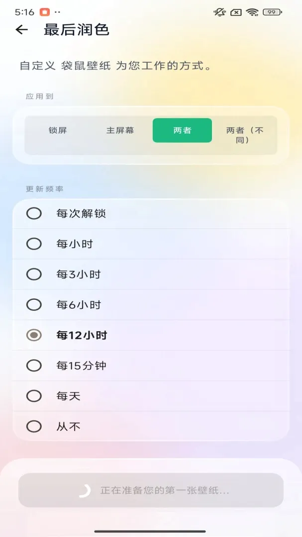 �����ֽ2026�ٷ����°汾