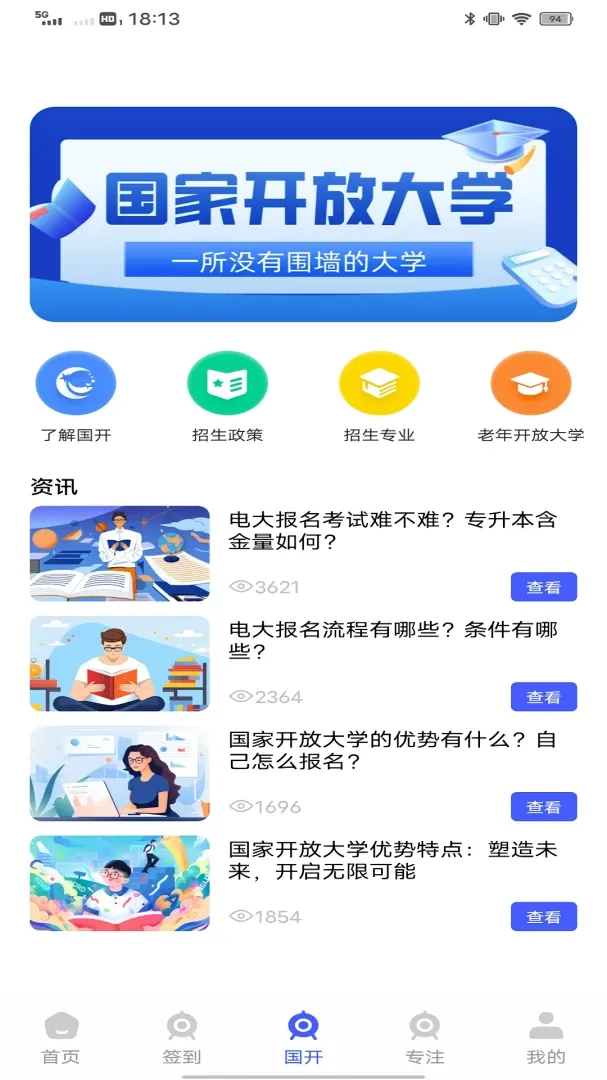 ˮ�ΰ�(ѧϰ��������)